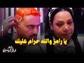 رامز جلال رد فعل شيماء سيف بعد مقلب رامز ليفل الوحش حرام عليك يارامز رامز جلال رد فعل شيماء سيف بعد مقلب رامز ليفل الوحش حرام عليك يارامز