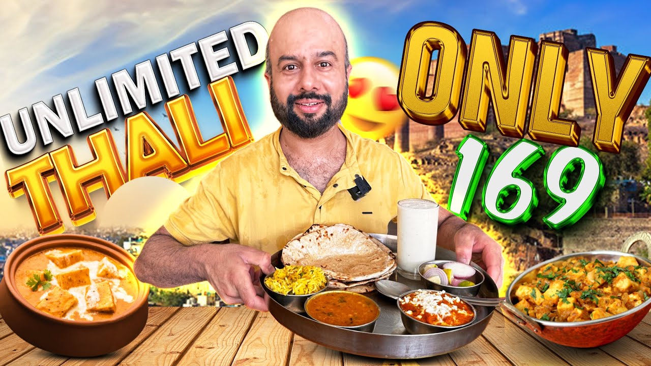 Kesar Restaurant की अनलिमिटेड Shahi Thali Rs 169/- Only | Jodhpur Street Food | Indian Street Food