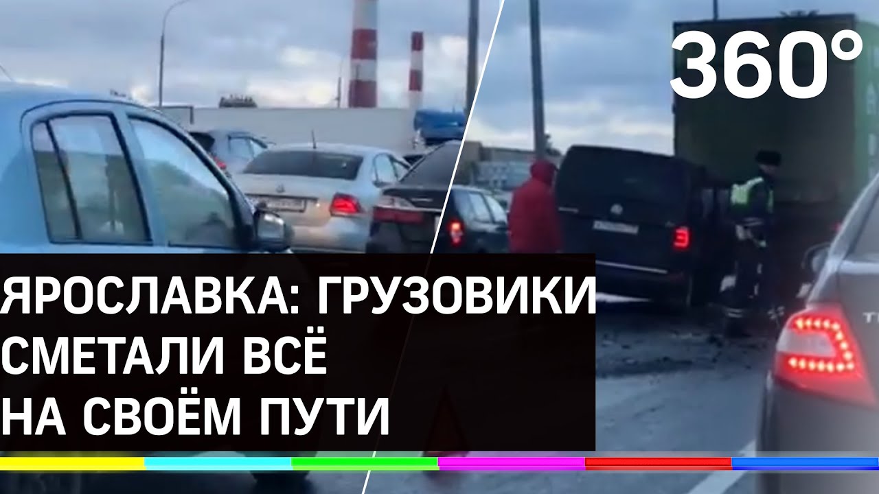 Чери экспокар на ярославском