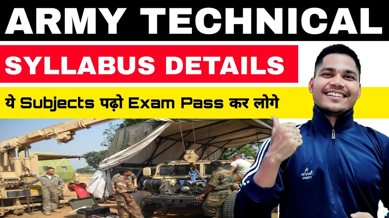 Indian army technical exam preparation l Army soldier technical exam syllabus and patterns l Ttggyan