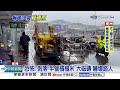 驚! &quot;氣溫驟降&quot;下磁磚雨 狠砸候車亭.砸破玻璃│中視新聞 20231218