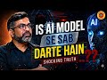 Is AI Model Se Sab Darte Hain..?? (Shocking Truth) | Cyber Crime | Cyber Security | Online Scam 