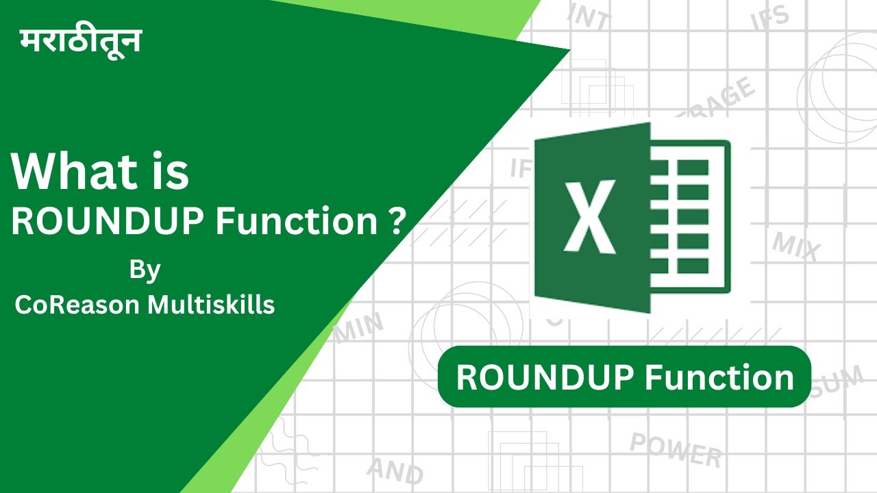 ROUNDUP Function - YouTube