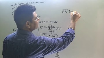 DOUBT SESSION ON COMPOUND INTEREST TYPE 2&4 BY DEEPAK SIR || BANK PO/CLERK , SSC, RAIL, CAT, WBCS ||