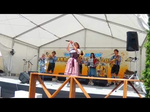 オオサカオクトーバーフェスト2019(japan osaka oktoberfest 2019)　Edelweisskapelle with MARIA演奏①　(R01.6.1)