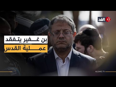 الاحتلال يكشف عن هوية منفذي عملية إطلاق النار في راموت بالقدس ونقابة سائقي الحافلات تحذر الشرطة
