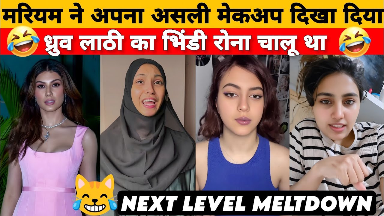 मरियम बाज़ी DESTROY IN SECOND | Dhruv Lathi Roast Harsha rajput savage | Funny political Roast & ...