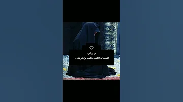 اعتبري هذه الرسالة لك من صاحب الزمان عج حسب الاسماء ملاحظه للبنات فقط جزء الاول 