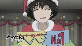 Tvアニメ シュタインズ ゲート ゼロ 第3話予告 Youtube