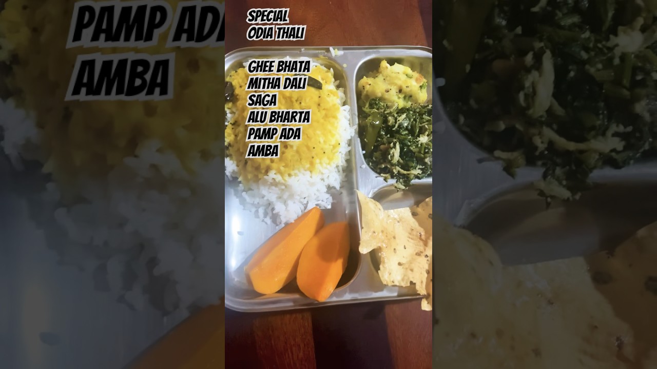 Special Odia thali 🍱  