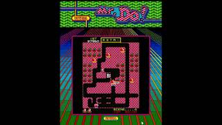 Celebrity Mr Do! (1982) Wealth