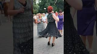 19.08.23г..."ШАЛЬНАЯ"... звучит в Гомельском парке на танцполе...