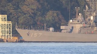 護衛艦「さわぎり」ロービジ化！？👀✨
