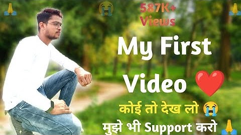 My First Video|| My First Vlog #viral #myfirstvlog @ManojDey @bablubannavlog @Aditya.Vlog.27