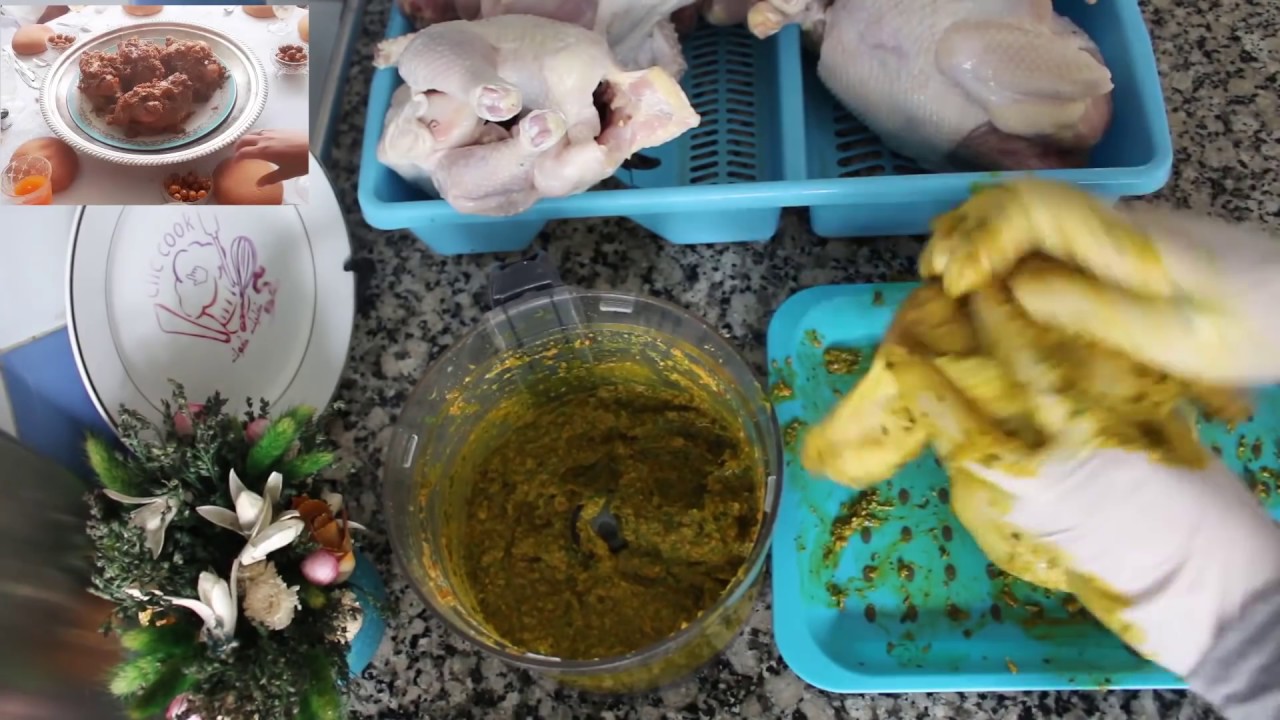 لائحة طعام فخمة. رااااقية متكاملة لعزومة . ضيافة . عراضة ملكية (الجزء1)