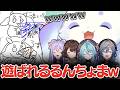 るんちょまいじりがメインコンテンツになるあやかきのおえもりコラボw【ルンルン/あやかき/にじさんじ】