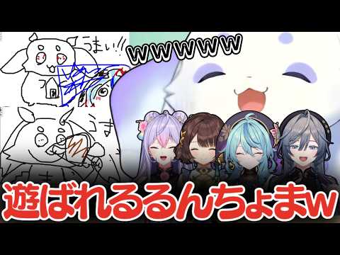るんちょまいじりがメインコンテンツになるあやかきのおえもりコラボｗ【ルンルン/あやかき/にじさんじ】