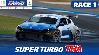 Idemitsu SUPER TURBO THAILAND 2026 สนามที่ 1 I SUPERTURBO THA ALL CLASS