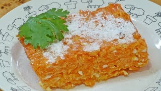 Carrot Casserole - Морковная запеканка в духовке