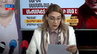«Меня держат просто в плену» — адвокат зачитал письмо политзаключённого Нарека Самсоняна