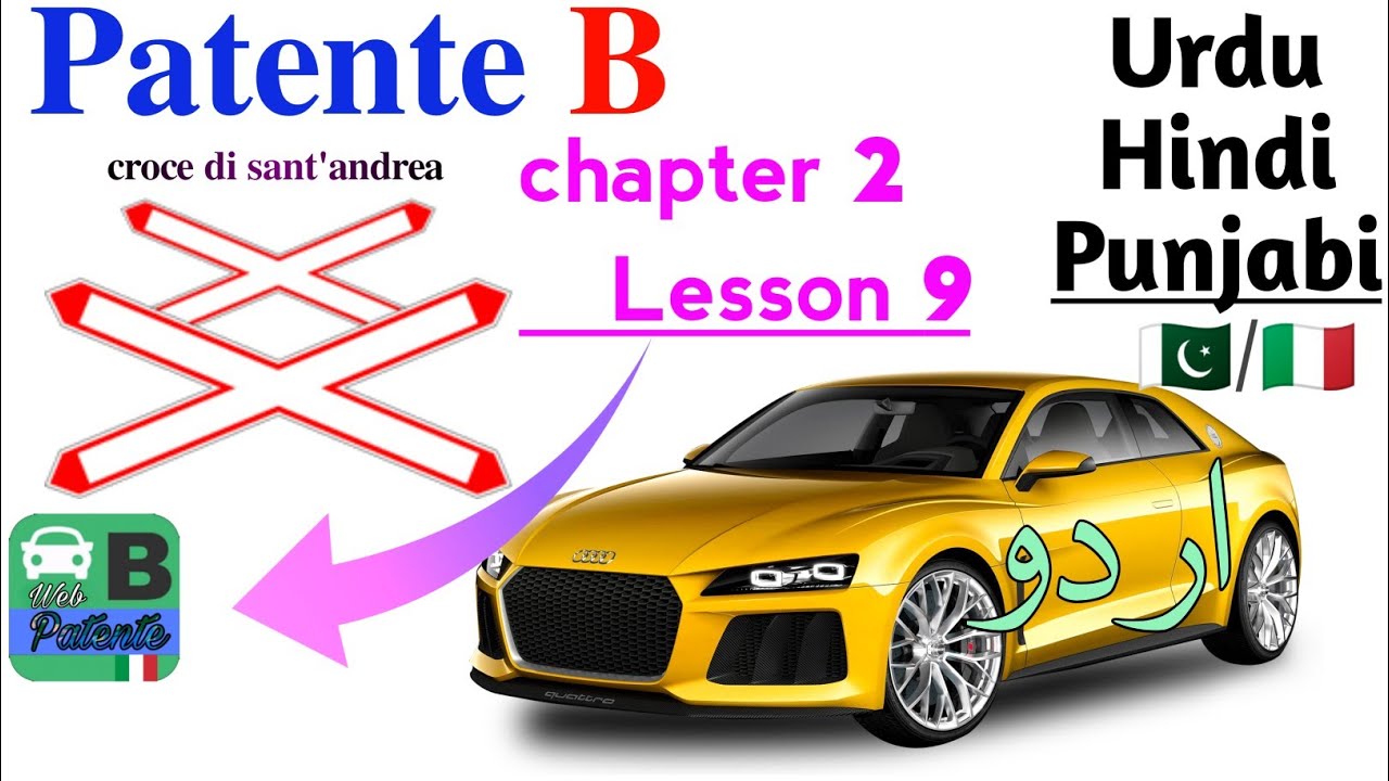 Patente B in Urdu | Hindi | Punjabi | chapter 2 | Lesson 9 | Segnale CROCE DI S.ANDREA, DOPPIA CROCE