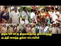 Dmk mp jagathrakshakan family wedding  durga stalin  udhayanidhi  durai murugan  thamizhachi