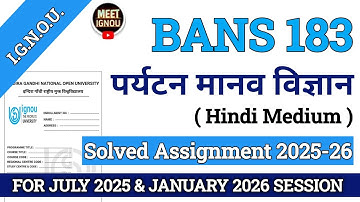 Bans 183 Solved Assignment 2025-26 // पर्यटन मानव विज्ञान // #bans183 #bans183_assignment #bans_183