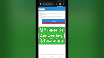 MP आबकारी Answer key ऐसे करें ओपन #abkarivibhag #mpabkariconstable2025 #answerkey #mpabkari #shorts