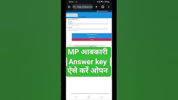 MP आबकारी Answer key ऐसे करें ओपन #abkarivibhag #mpabkariconstable2025 #answerkey #mpabkari #shorts