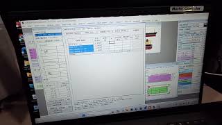 LOADICATOR PROGRAM BULK CARGO LOADING AND SET UP PARAMETERS