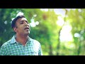 Koodundu Priyanen Charave -  Binoy Kottarakkara - New Malayalam Christian Song