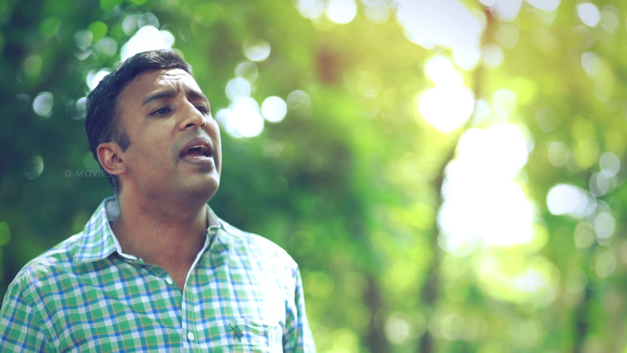 Koodundu Priyanen Charave -  Binoy Kottarakkara - New Malayalam Christian Song