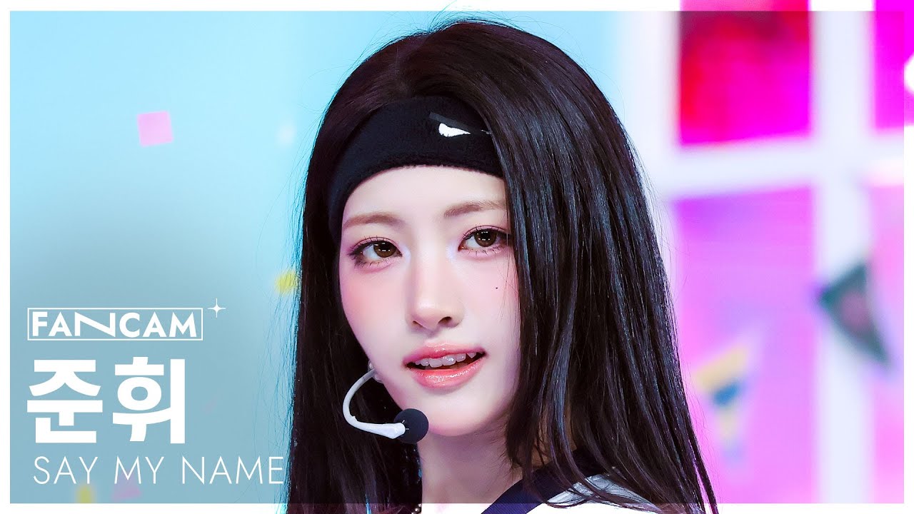 [안방1열 직캠4K] 세이마이네임 준휘 'iLy' (SAY MY NAME JUNHWI FanCam) @SBS Inkigayo 250803