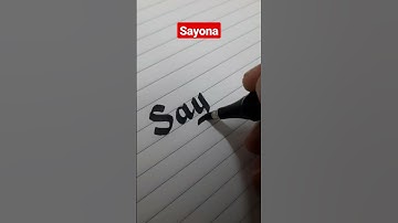 #calligraphy #requested video #writing names #beautiful writing #cursive #relaxing #Sreekanth art.