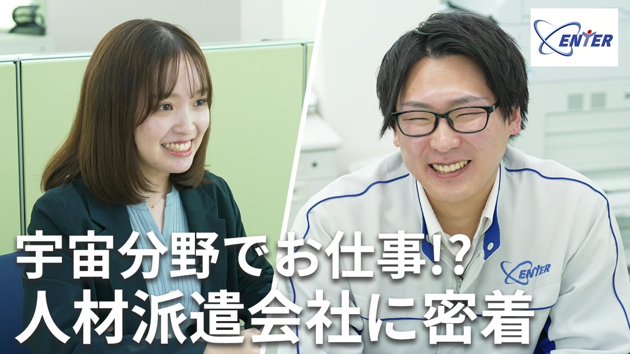 試作車の改修やサブ組立 試作車に関わるチャンス 工場勤務 日勤のみ