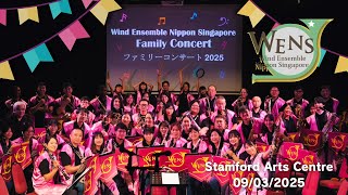 WENS FAMILY CONCERT
