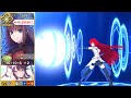 Fgo aoko vs prison tower solo