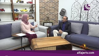 برنامج صباح الخير لقاء أ.ابراهيم بكر