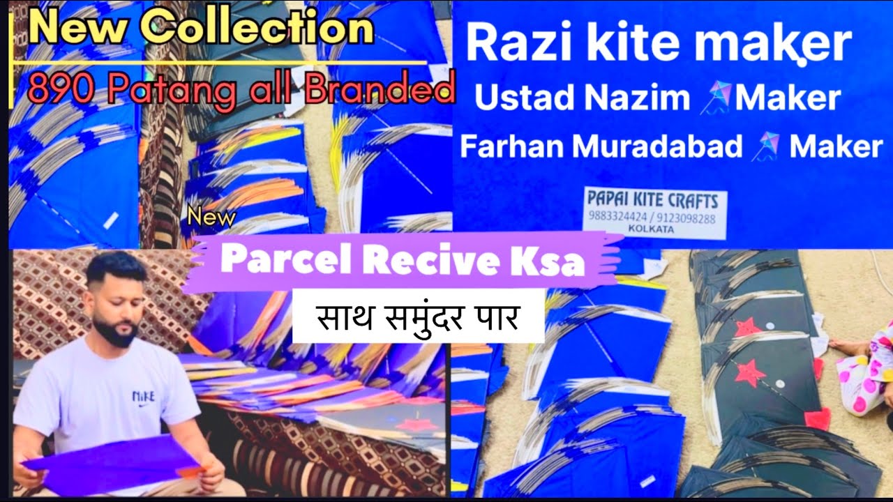 New kite🪁 collection 890 Branded (shandar kaap thadda) kolkata.Muradabad ke Famous Kite Maker