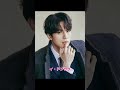 ガチでイケメンな二重韓国俳優