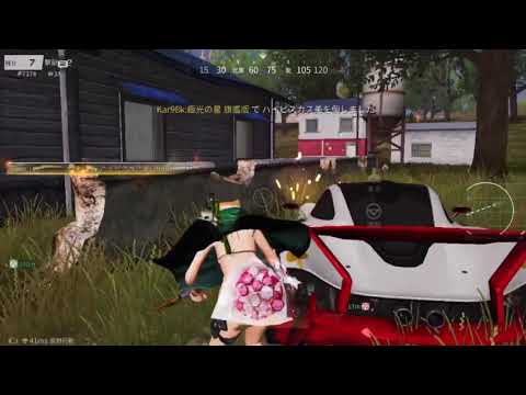 【荒野行動】iPhone勢👻 4本指 キル集🥀【iPhone最後のキル集】