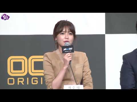 【4年前】秀英公開出演《38師機動隊》原因 坦言自己渴望演戲