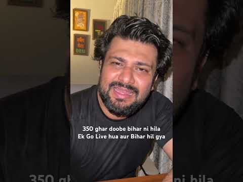 Justice for Bharat Tiwari #bharattiwari #politicalsatire #biharnews #viralshorts