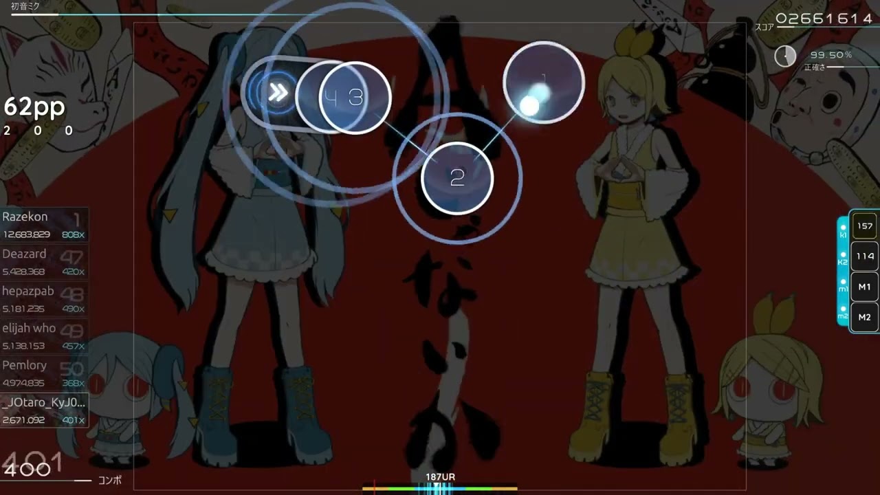Прохождение карты Osu! Isn't it "A" feat. Hatsune Miku & Kagamine Rin (PinocchioP // tutuhaha)