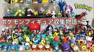 ポケモン　グッズ　色々　大量　まとめ売り　フィギュア Amazon.co.jp: ポケモン 13インチ Lサイズ ミュウツーデラックス