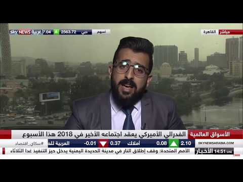 مصطفي الصعيدي مدير قسم الأبحاث علي سكاي نيوز عربية