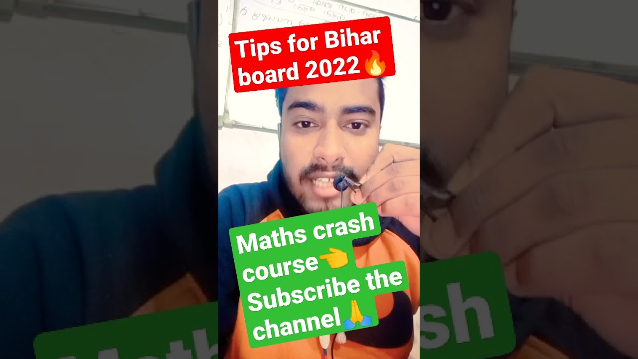 #Bihar