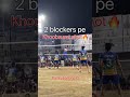 2 blockers boom spike💥👿 full uploaded go and watch
