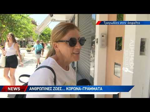 Νεκρός 26χρονος μοτοσυκλετιστής
