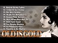 OLD IS GOLD - सदाबहार पुराने गाने | Old Hindi Romantic Songs | #Geet_Sangeet